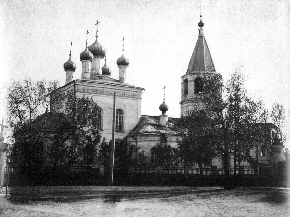 Единоверческий Спасо-Преображенский храм (1920-1930)