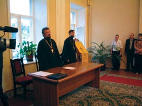 Саратовское епархиальное управление