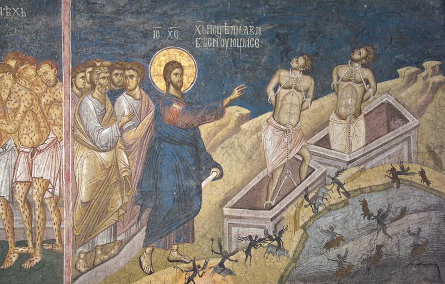 Исцеление двух бесноватых в стране Гергесинской