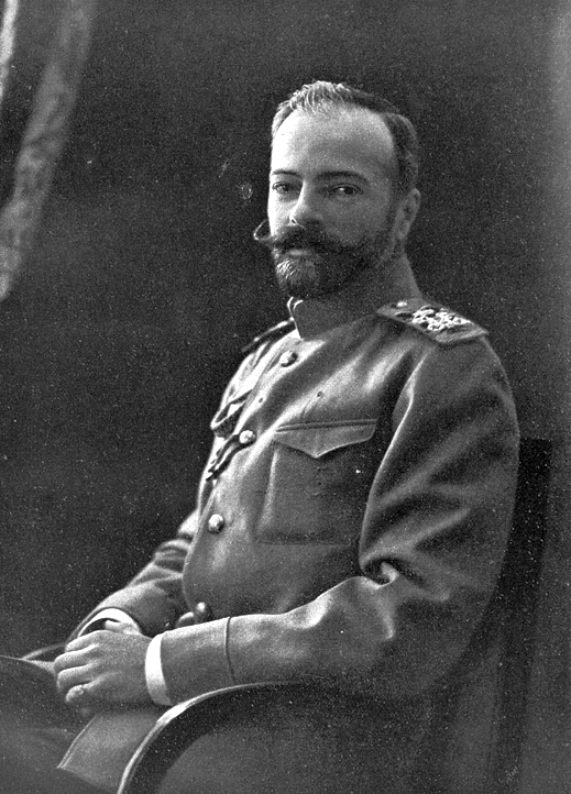 Великий князь Александр Михайлович