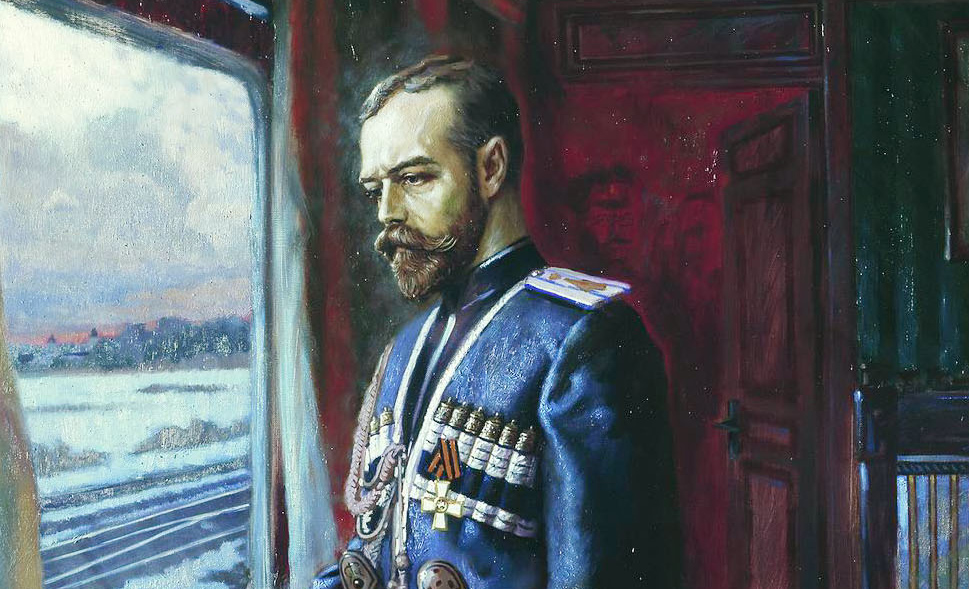 Николай ІІ перед отречением. Фрагмент картины художника В.Алексеева