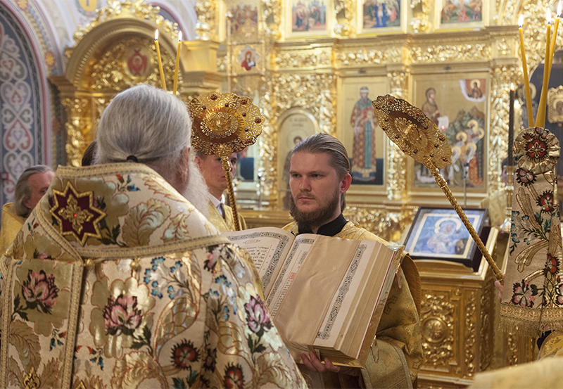 Диакон Иоанн Косяков