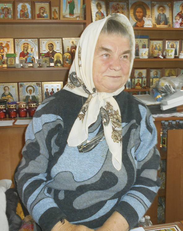 Лариса Ивановна Христофорова 