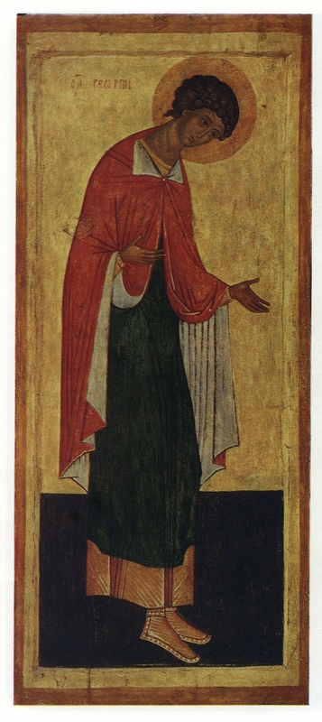 Святой Георгий. Около 1486 г. Из деисусного чина церкви в честь положения ризы и пояса Пресвятой Богородицы (с. Бородава Вологодской области). Собрание Музея древнерусского искусства им. Андрея Рублева.