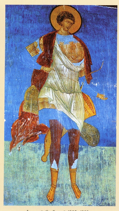 Великомученик Георгий. Фреска Дионисия, 1502-1503 гг. (собор Рождества Пресвятой Богородицы Ферапонтова Белозерского монастыря, Вологодская область)