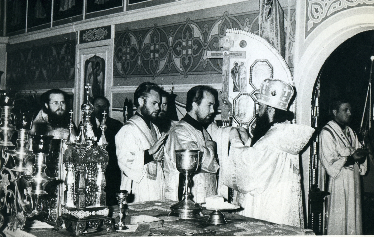 Рукоположение монаха Александра во иеродиакона. 12 сентября 1971 г.