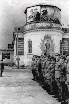 Поруганный храм во имя великомученика Димитрия Солунского в 1940-е годы; ок. 1970-х годов