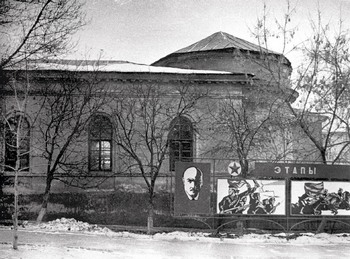 Поруганный храм во имя великомученика Димитрия Солунского в 1940-е годы; ок. 1970-х годов