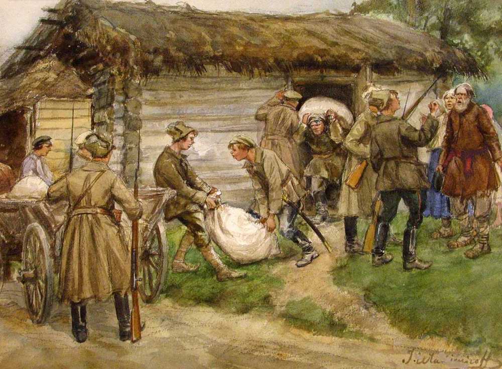 Владимиров И.А. Продразверстка (реквизиция)