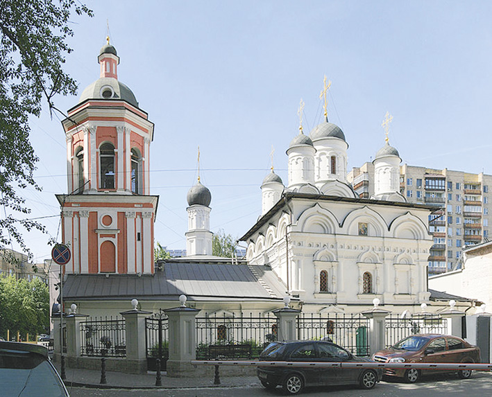 Храм святого апостола Иоанна Богослова на Бронной