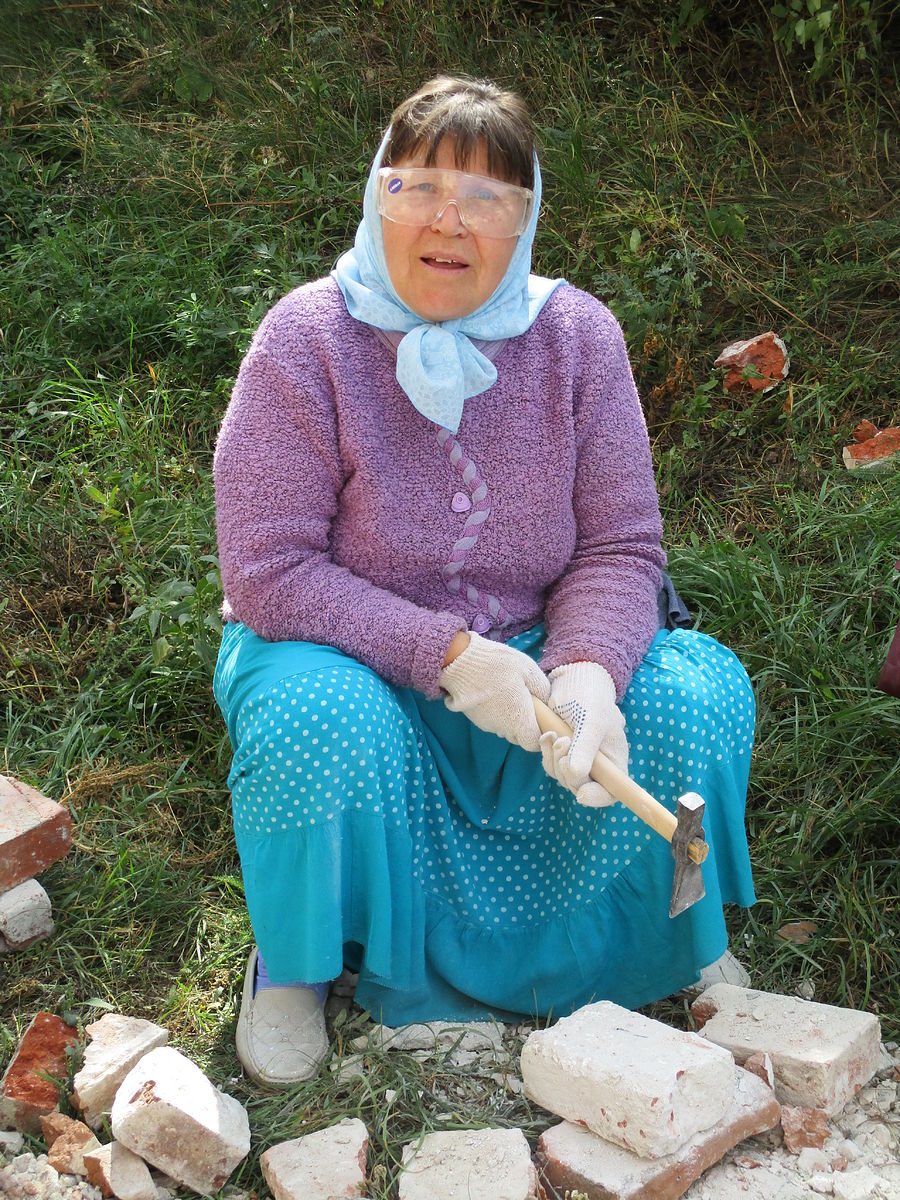 Любовь Ивановна