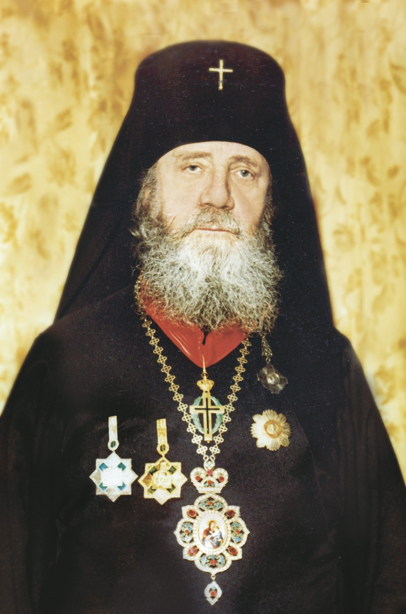 Архиепископ Саратовский и Вольский Пимен (Хмелевской), 1988 г.