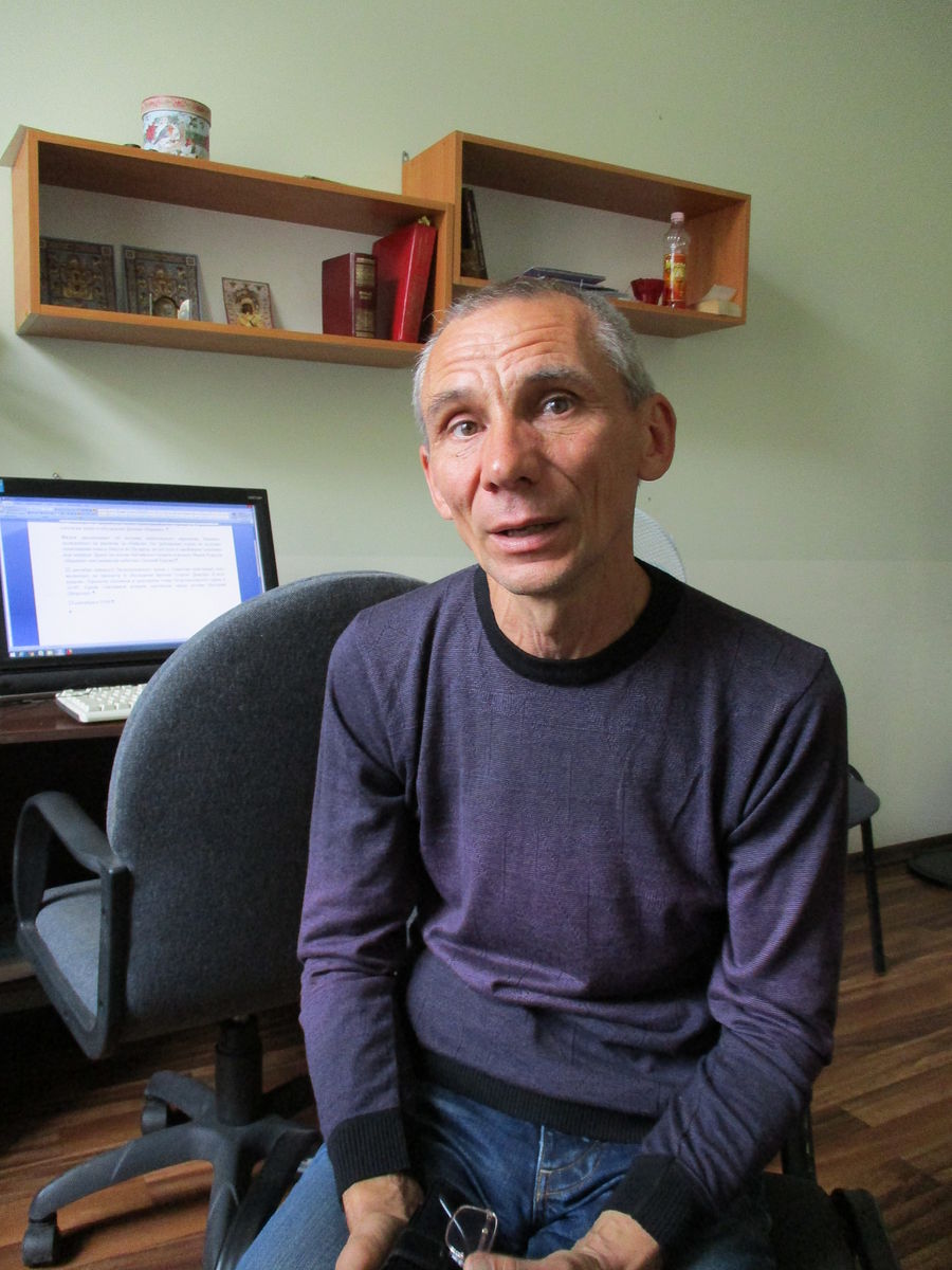 Сергей Кислин