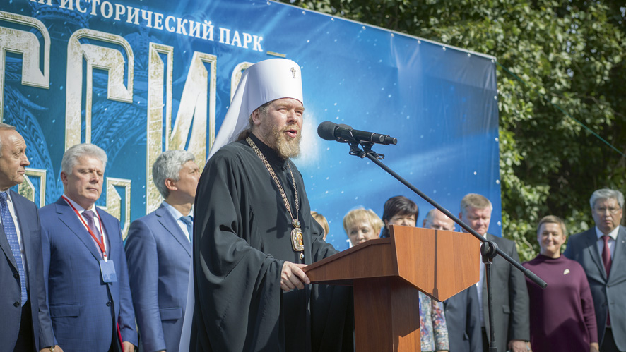 Торжественное открытие исторического парка «Россия — моя история». Фото Алексея Лузгана