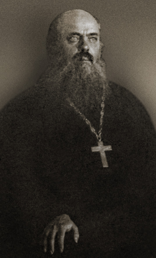 Фото протоиерея Геннадия Махровского. Альбом СДС за 1914 год