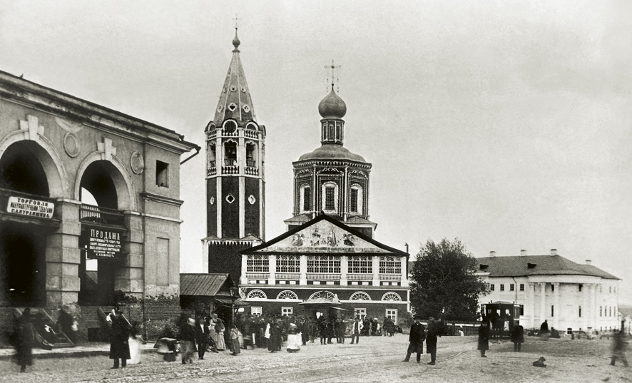 Свято-Троицкая церковь (Старый собор) г. Саратова. Фото конца XIX века