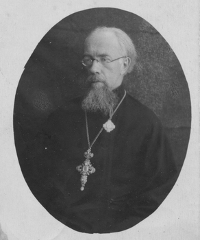 Джамбул, 1951 год