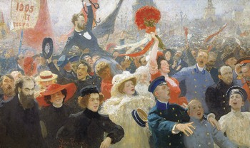 Репин И.Е. Манифестация 17 октября 1905 года