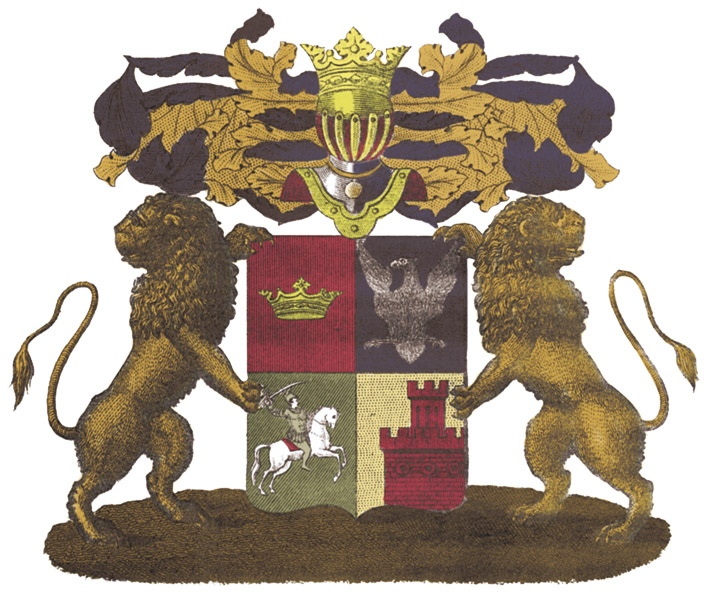 Дворянский герб рода Враских