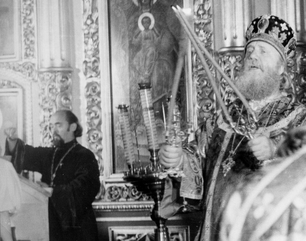 Начало 1990-х годов. Начало 1990-х годов.