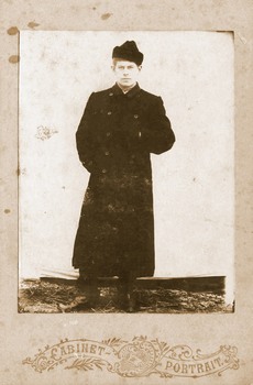 Священномученик Николай Амасийский — семинарист Самарской духовной семинарии. Фото 1904-1906 годов