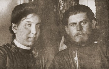 Священномученик Николай с супругой Ольгой Ивановной
