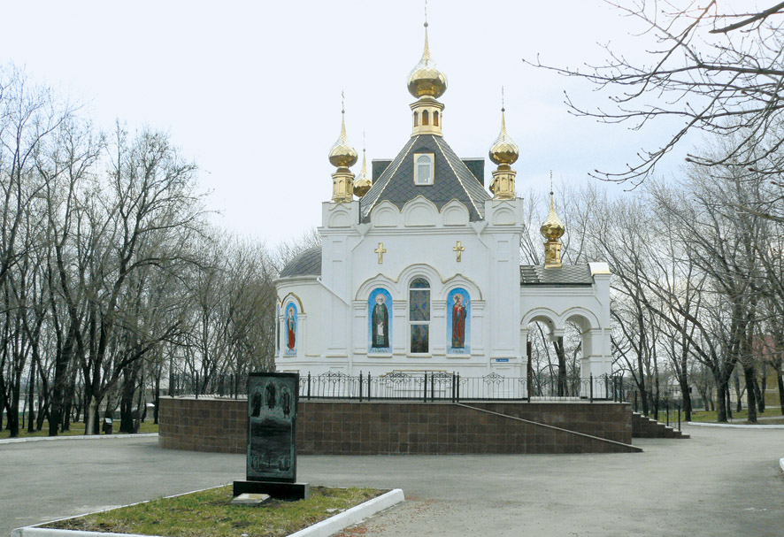 Храм во имя святых Богоотец Иоакима и Анны в Ровеньках
