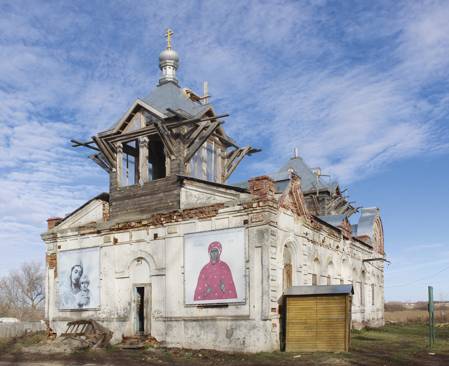 Храм святой Аллы в наши дни Храм святой Аллы в наши дни