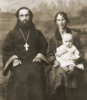 Семья священника Василия Вечтомова. Конец 20-х годов XX века