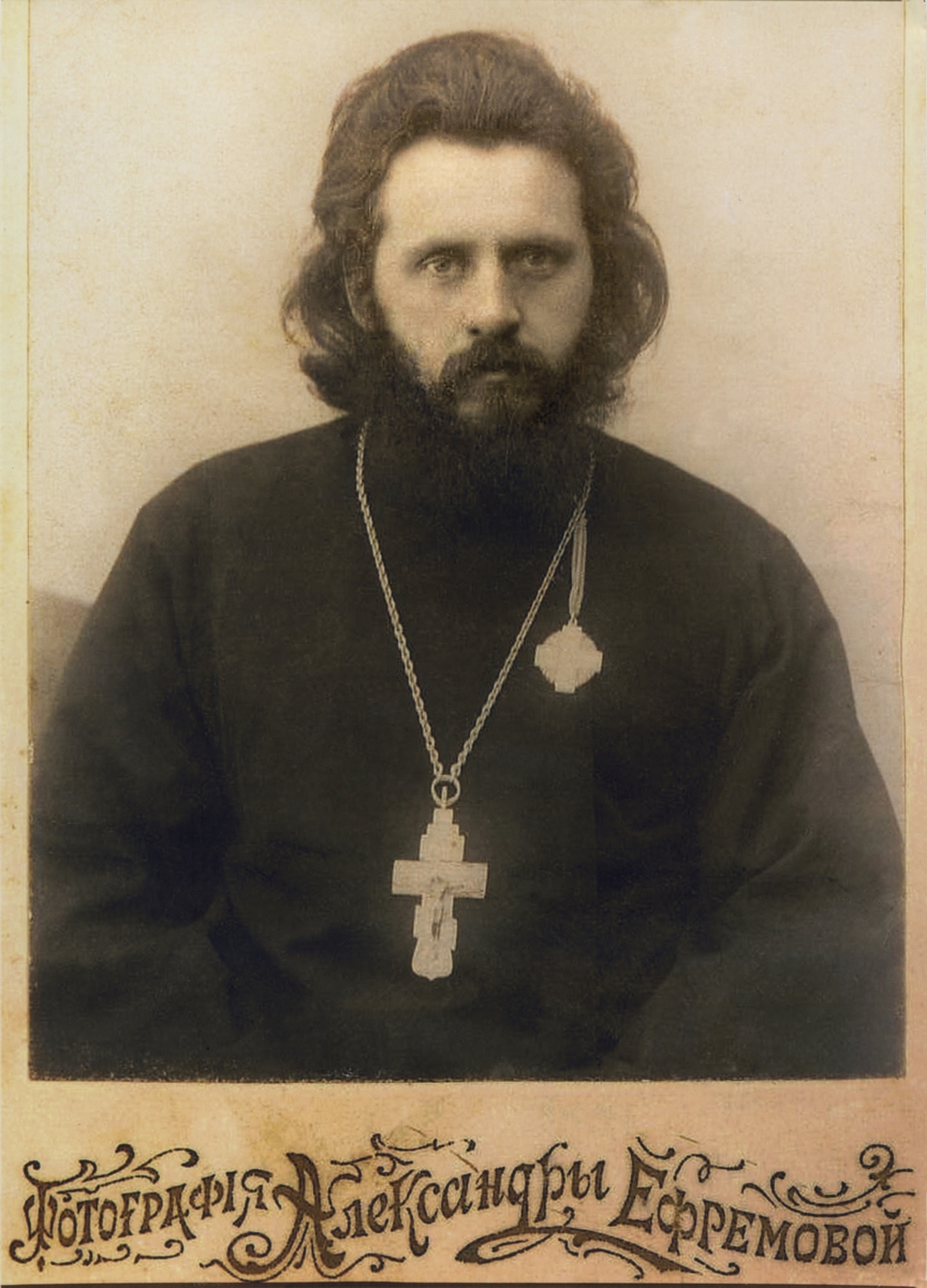 Протоиерей Владимир Воробьев