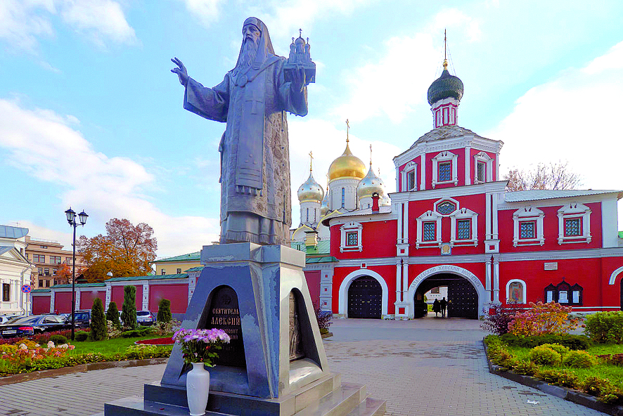 Зачатьевский монастырь