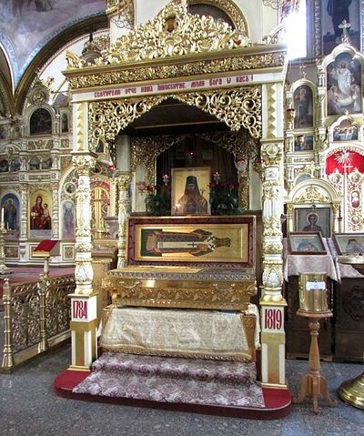 Рака с мощами святителя Иннокентия