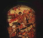 Торжество Православия Торжество Православия