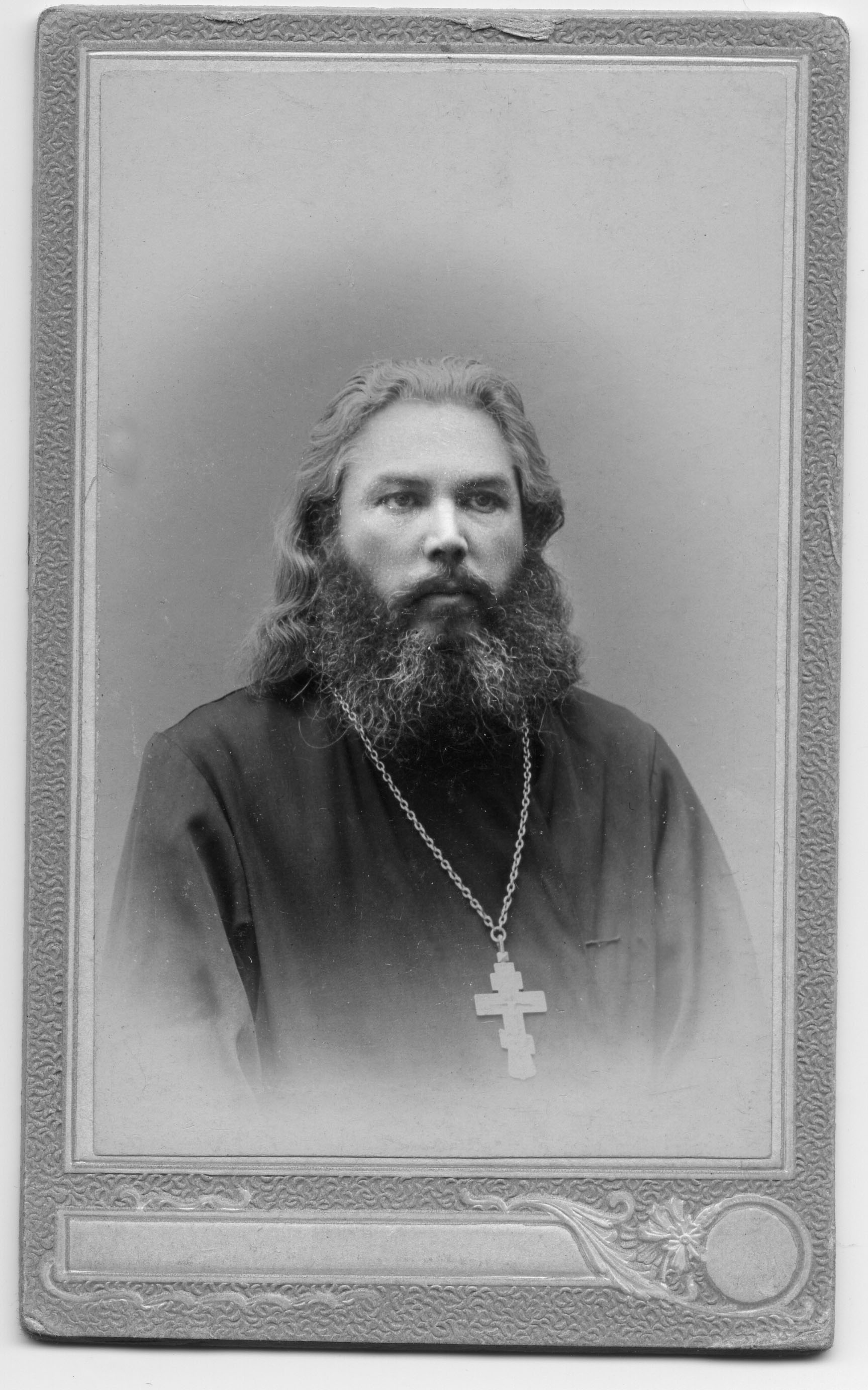 Протоиерей Павел Соколов. Начало XX века. Из частного архива В. Козлова