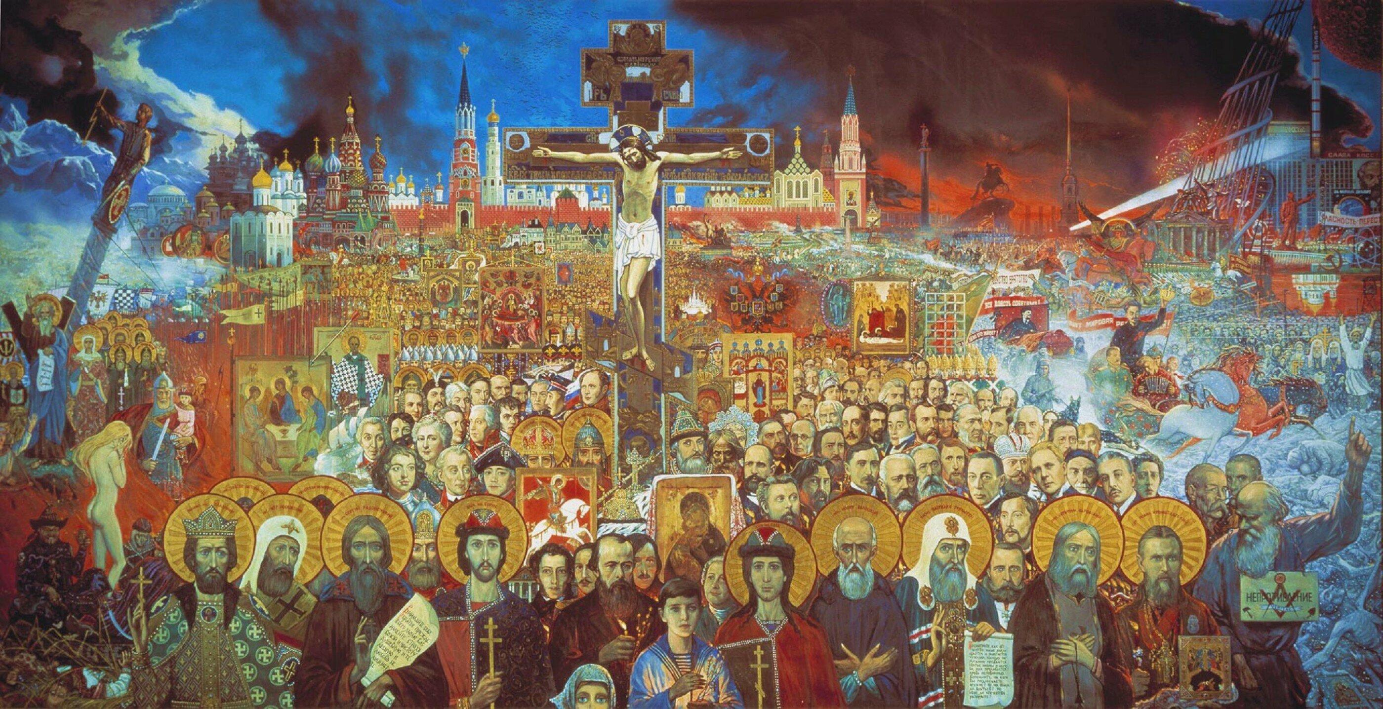 И. Глазунов. "Вечная Россия"