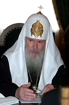 Патриарх Московский и Всея Руси Алексий II