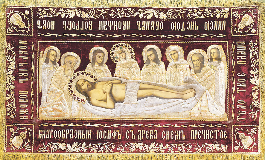 Плащаница «Положение во гроб». XIX век. Золотное шитье по бархату «вприкреп» по карте, металл, масло