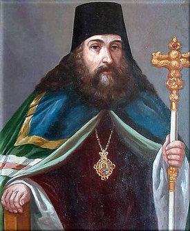Преосвященный Лаврентий (Горка)