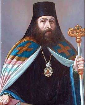 Преосвященный Варлаам (Леницкий)