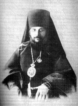 Святой Гермоген (Долганёв)