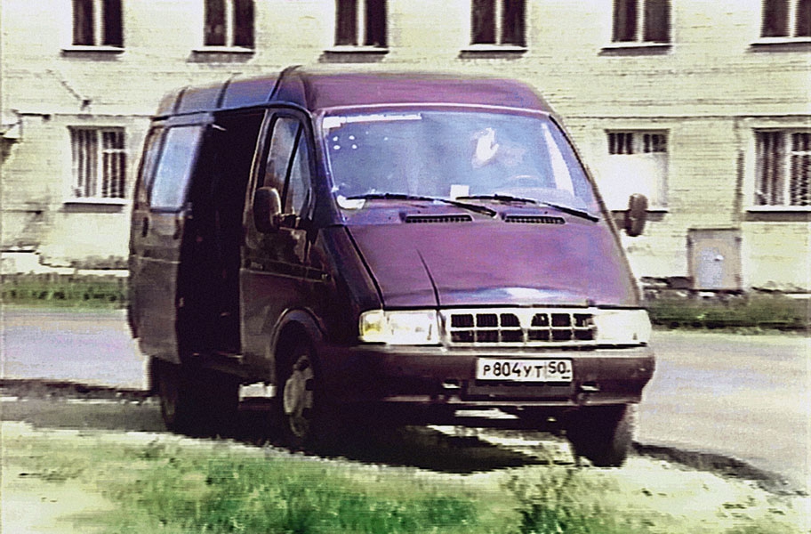 Росинант отца Алексия