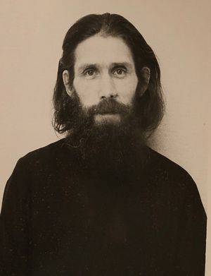 Отец Кирилл (Павлов)