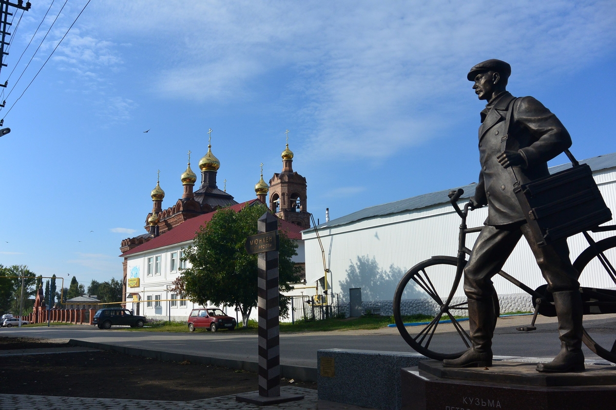 Хвалынское утро - на родине художника К.С. Петрова-Водкина Хвалынское утро - на родине художника К.С. Петрова-Водкина