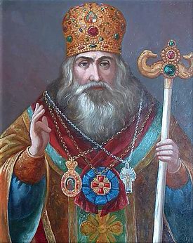 Гаий (Такаов), епископ Пензенский и Саратовский