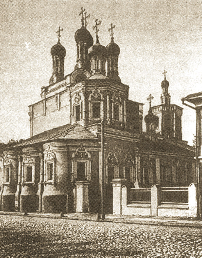 Храм в честь Успения Пресвятой Богородицы на Большой Дмитровке. Большинство москвичей называло его Сергиевским по приделу во имя преподобного Сергия Радонежского. Разрушен в 1933 году