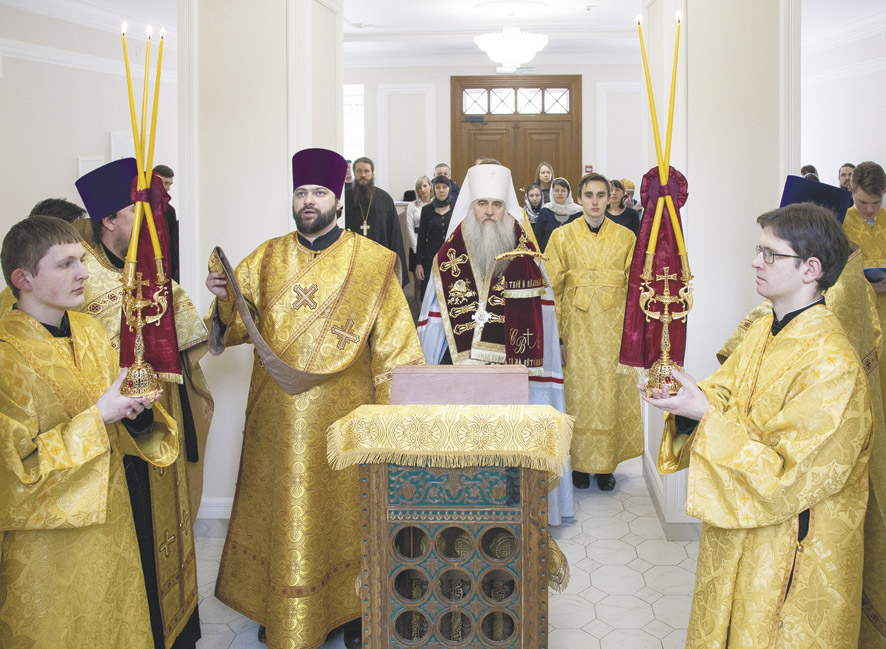 Митрополит Саратовский и Вольский Лонгин освящает историческое здание Архиерейского дома, 2 марта 2018 года Митрополит Саратовский и Вольский Лонгин освящает историческое здание Архиерейского дома, 2 марта 2018 года