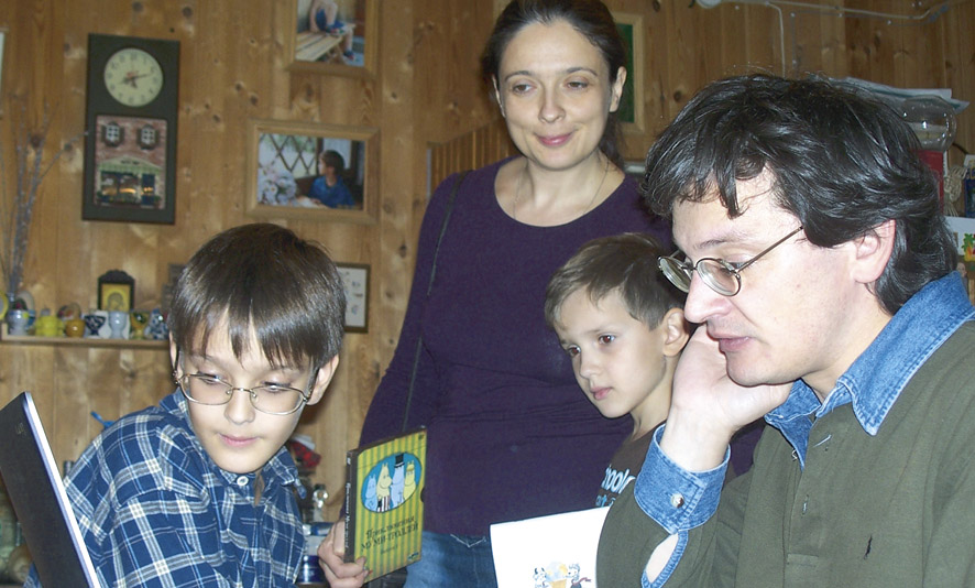 С семьей дома, 2012 г. 