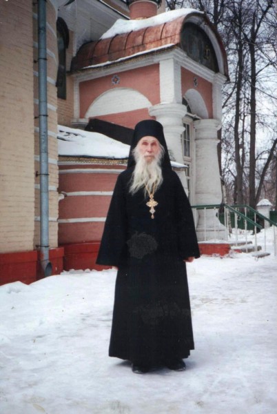 Архимандрит Кирилл (Павлов)
