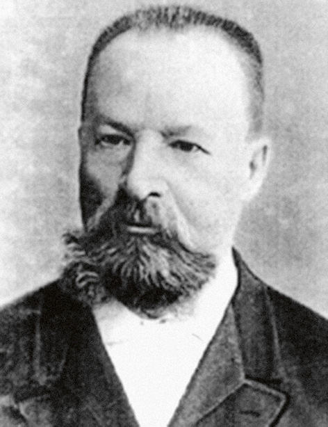 Василий Яковлевич Агафонов
