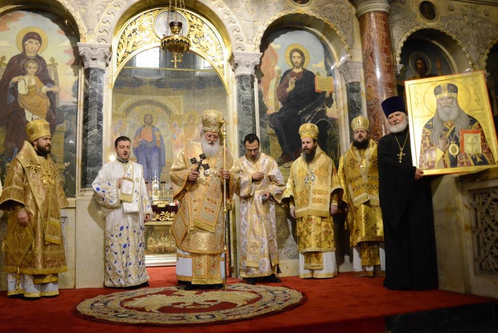 Святейший Патриарх Болгарский Неофит, Волоколамский митрополит Иларион в Патриаршем соборе св. Александра Невского в Софии. 26.02.2016 г. Святейший Патриарх Болгарский Неофит, Волоколамский митрополит Иларион в Патриаршем соборе св. Александра Невского в Софии. 26.02.2016 г.